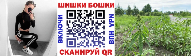 Наркошоп купить Галлюциногенные грибы  АМФ  Мефедрон  COCAIN  Серпухов