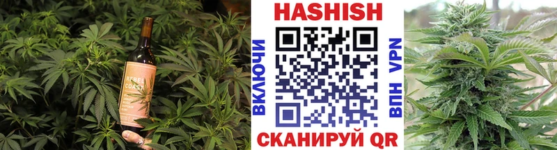 Купить закладки  Серпухов  Cannafood марихуана 