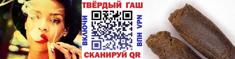 ГАШИШ AMNESIA HAZE  Купить где  Серпухов 