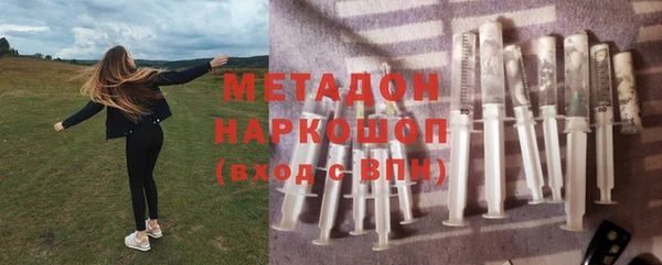 МДМА Покров